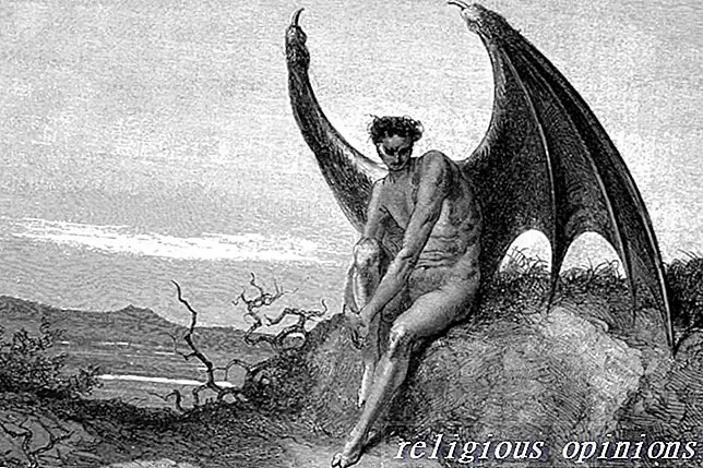 कैसे लूसिफ़ेरियाई शैतानवादियों से भिन्न होते हैं-वैकल्पिक धर्म