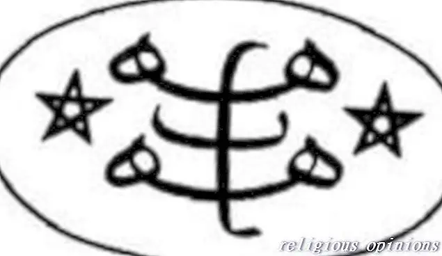 巴哈伊信仰符号画廊-另类宗教