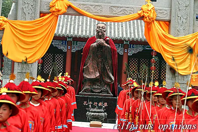 Celebração do Aniversário de Confúcio-Religiões Alternativas