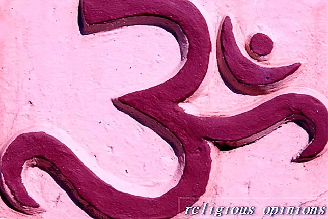 Om is het hindoe-symbool van het absolute-Hindoeïsme