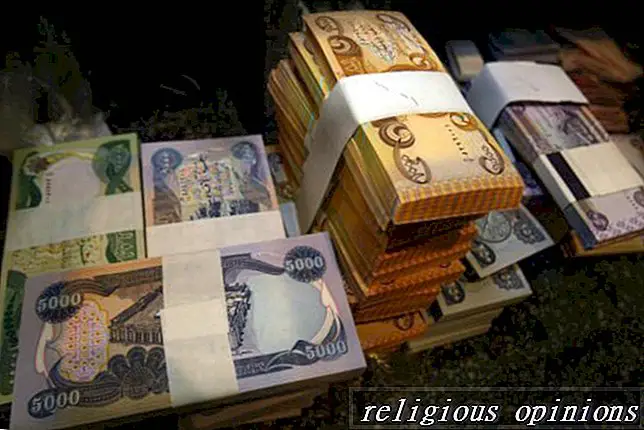 Крывавыя грошы ў ісламе-Іслам