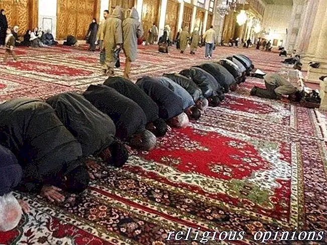 Aryats (versets) du Coran en prière prosternée-Islam