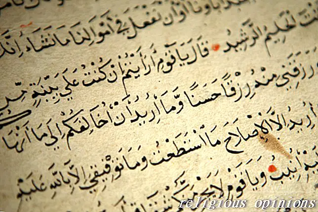 Hlavní témata Juz '6 Koránu-islám