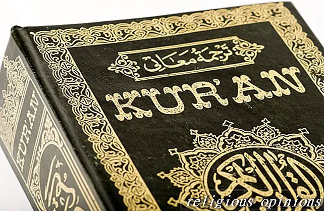 Versos de Juz '4 en el Corán-islam