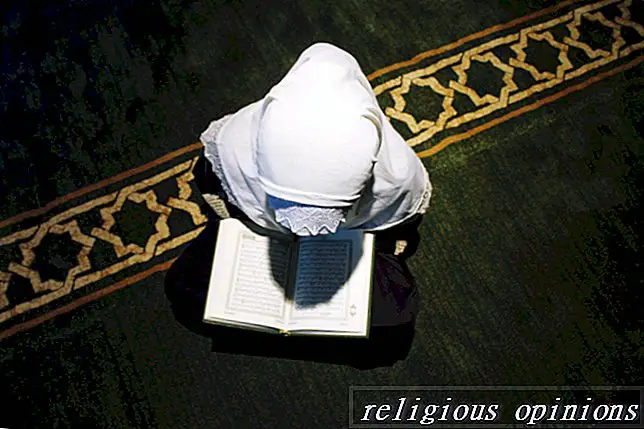जुज़ 'कुरान की 29-इसलाम