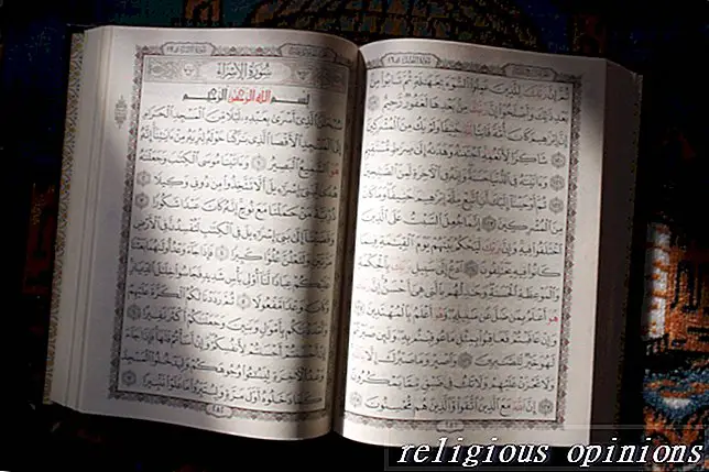 Juz '20 van die Qur   an-Islam