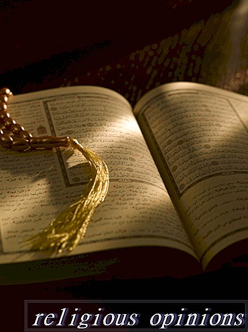 जुज़ 'कुरान की 22-इसलाम