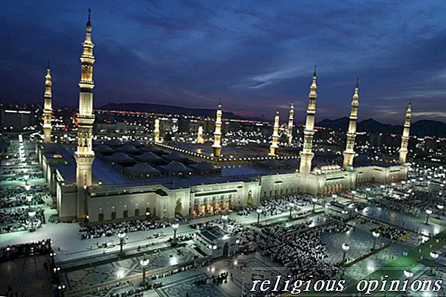 Guia de viagem de Madinah City-islamismo