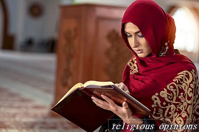 Юз '15 Корану-Іслам