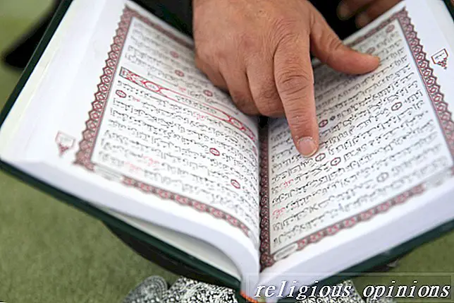 कुरान की जुज़ 19-इसलाम