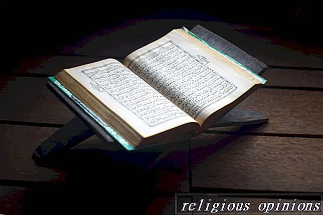 در جامعه مسلمانان ، چه کسانی "تسلیم کننده" یا قرآن شناس هستند؟-اسلام