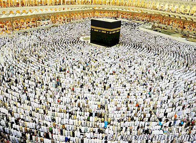 Что такое Кааба в Мекке?-ислам