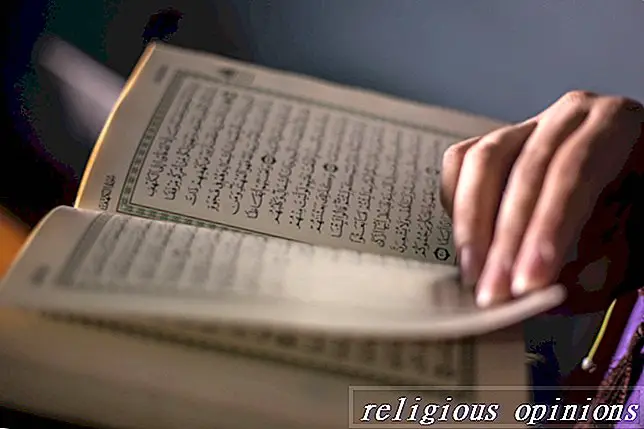 Дали части от Корана обещават "Убиване на неверника"?-ислям