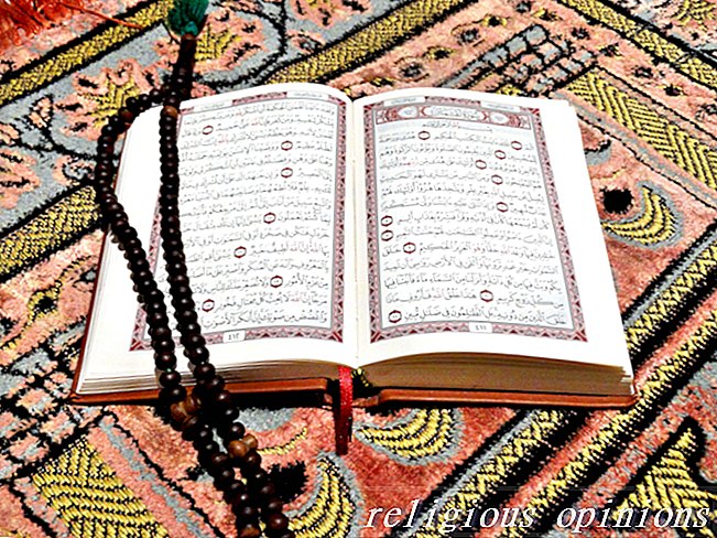 Джуз '28 Корану-Іслам