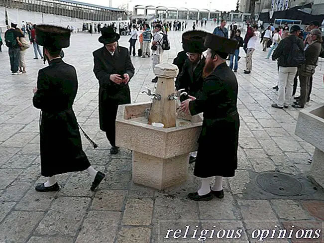 Rituais Judaicos de Lavagem das Mãos-judaísmo