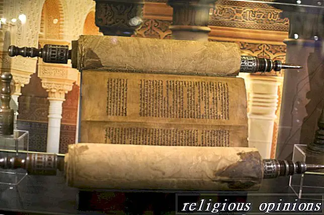 Os cinco livros de Moisés-judaísmo