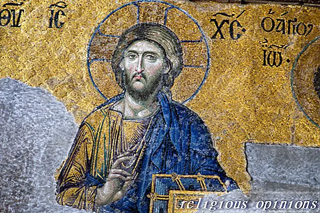 Ο άνθρωπος ή ο Μεσσίας: Ο ρόλος του Ιησού στον Ιουδαϊσμό-ιουδαϊσμός