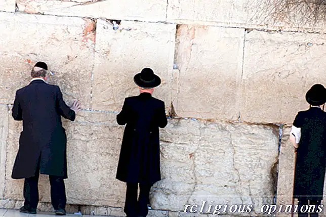 Iudaismul și Rugăciunea desculță-iudaismul