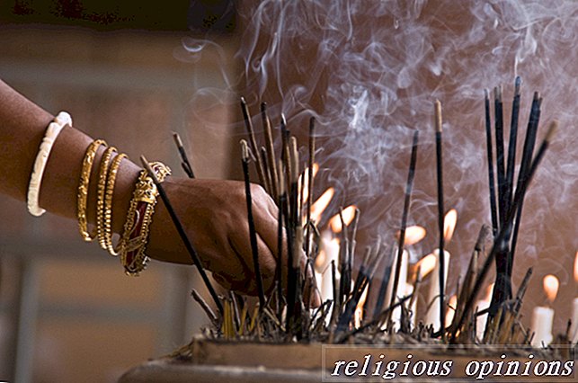 处置仪式产品-异教和巫术