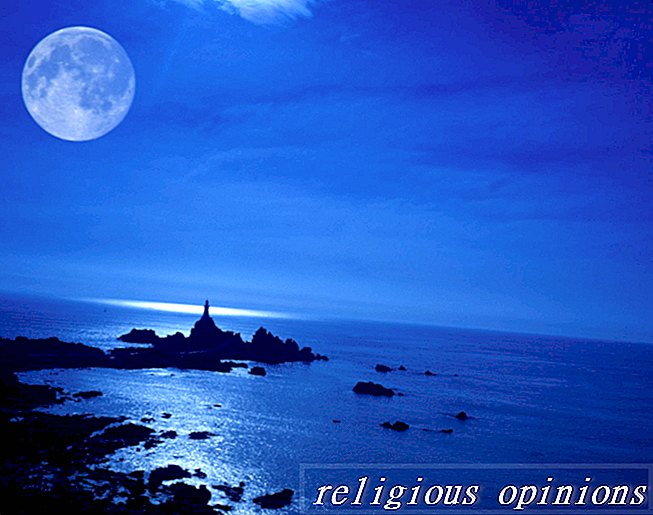 蓝月亮-异教和巫术