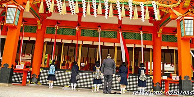 Adoração xintoísta: tradições e práticas