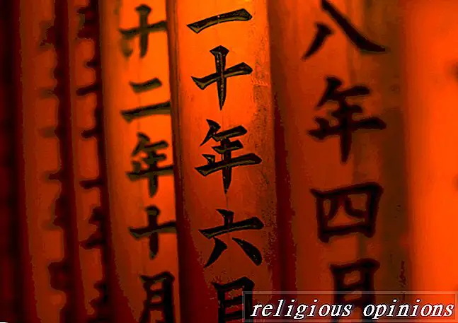 De religie van Shinto-Shintoïsme