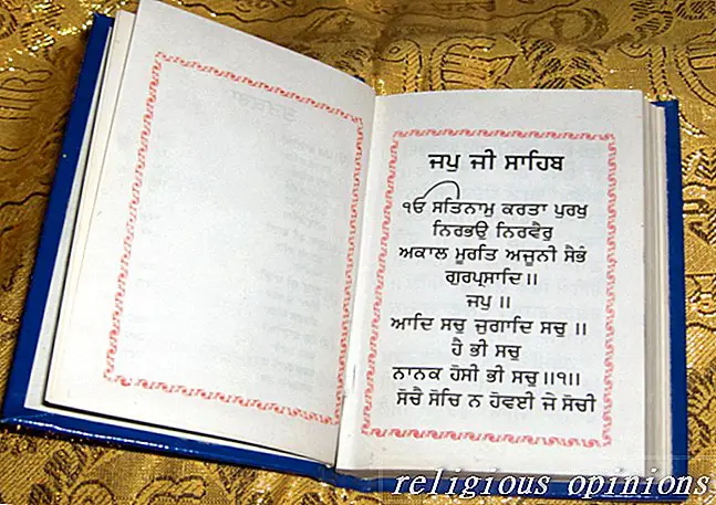 Panj Bania gedefinieër: wat is die vyf gebede wat nodig is?-Sikhisme