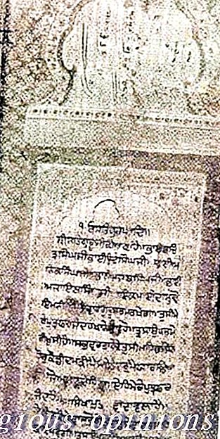 30 Шахид Сингх мъченици от клана Раджпут-Сикхизъм