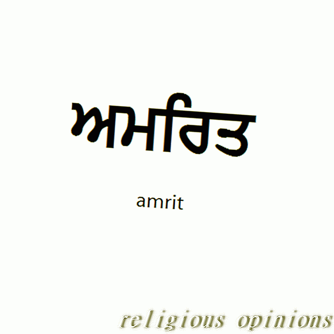 Glossário Gurmukhi Ilustrado Com Ortografia Fonética Inglesa-Sikhismo