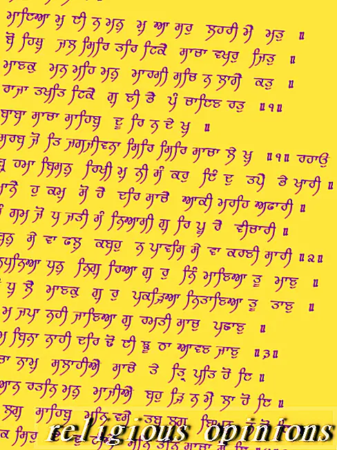 5 Shabads z 5 Gurus na odstránenie prekážok-Sikhism
